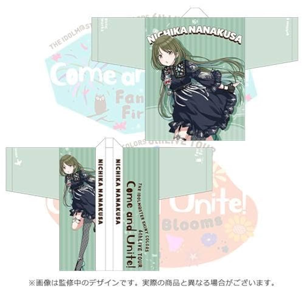 シャニマス　くじ引き堂　シーズ　七草にちか シャニマス くじ引き堂 シーズ 七草にちか